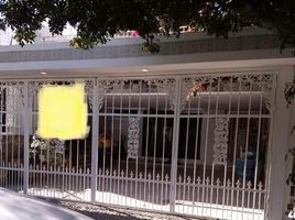 4 Bedroom Villa for rent in Zapopan, Jalisco, Zapopan