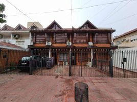 3 Schlafzimmer Haus zu verkaufen in La Matanza, Buenos Aires, La Matanza
