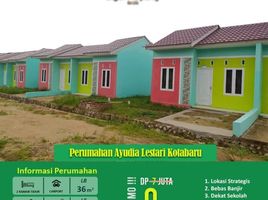 2 Kamar Rumah for sale in Lampung, Tanjung Bintang, Lampung Selatan, Lampung