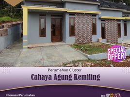 2 Bedroom House for sale in Lampung, Sukarame, Bandar Lampung, Lampung