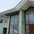 Maison 5 chambre à vendre à Zapopan, Jalisco, Zapopan, Jalisco, Mexique