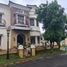 Maison 5 chambre à vendre à Depok, Yogyakarta, Depok, Sleman, Yogyakarta