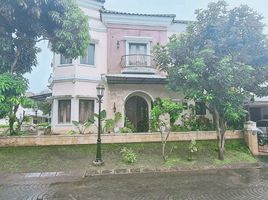Maison 5 chambre à vendre à Depok, Yogyakarta, Depok, Sleman, Yogyakarta