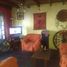 Studio House for sale in General Sarmiento, Buenos Aires, General Sarmiento