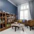 4 Habitación Casa en venta en Gondokusuman, Yogyakarta, Gondokusuman, Yogyakarta, Yogyakarta