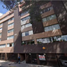 Appartement 3 chambre à vendre à Miguel Hidalgo, Mexico City, Miguel Hidalgo, Mexico City