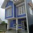 Maison 3 chambre à vendre à Parongpong, West Jawa, Parongpong