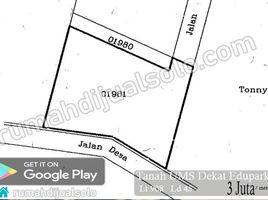  Terreno (Parcela) en venta en Colomadu, Jawa Tengah, Colomadu, Karanganyar