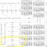 Land for sale in San Mateo Atenco, Mexico, San Mateo Atenco