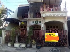 7 Habitación Casa en venta en Tenggilis Mejoyo, East Jawa, Tenggilis Mejoyo, Surabaya, East Jawa
