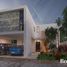 3 Schlafzimmer Villa zu verkaufen in Yaxkukul, Yucatan, Yaxkukul, Yucatan