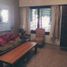 Villa 3 chambre à vendre à La Matanza, Buenos Aires, La Matanza