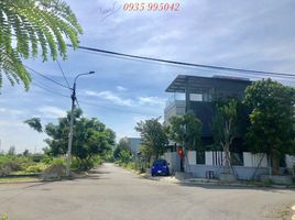 Terrain à vendre à O Cho Dua, Ha Noi, O Cho Dua, Dong Da, Ha Noi, Viêt Nam