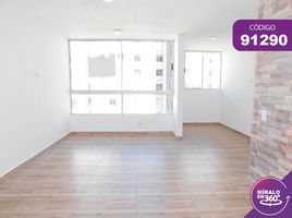 2 Habitación Apartamento en alquiler en Colombia, Puerto Colombia, Atlantico, Colombia