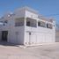 在Hermosillo, Sonora出租的3 卧室 屋, Hermosillo
