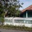 3 Schlafzimmer Villa zu verkaufen in Karangpilang, East Jawa, Karangpilang