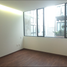 2 Habitación Departamento en venta en Miguel Hidalgo, Ciudad de México, Miguel Hidalgo
