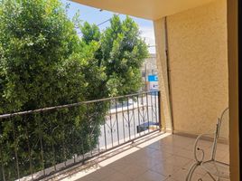 Maison 3 chambre à vendre à Torreon, Coahuila, Torreon