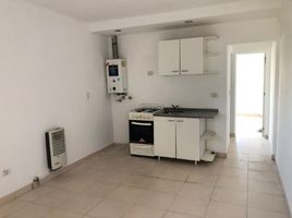 1 Habitación Apartamento en venta en Entre Rios, Parana, Entre Rios