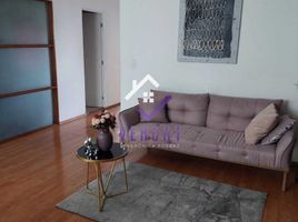 2 Schlafzimmer Wohnung zu verkaufen in Miguel Hidalgo, Mexico City, Miguel Hidalgo