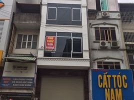 4 Habitación Adosado en alquiler en Hoang Mai, Hanoi, Tuong Mai, Hoang Mai