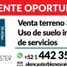  Grundstück zu verkaufen in El Marques, Queretaro, El Marques
