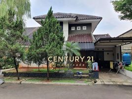 3 Schlafzimmer Haus zu verkaufen in Pondok Aren, Banten, Pondok Aren, Tangerang, Banten