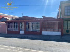 Studio House for sale in Chile, Calama, El Loa, Antofagasta, Chile