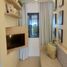 1 Habitación Departamento en venta en Quezon City, Metro Manila, Quezon City