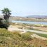 在Isabela, Galapagos出售的 土地, Tomas De Berlanga Santo Tomas, Isabela