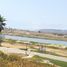 在Isabela, Galapagos出售的 土地, Tomas De Berlanga Santo Tomas, Isabela