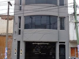 0 SqM Office for rent in Chaco, Comandante Fernandez, Chaco