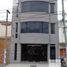 0 Sqft Office for rent in Chaco, Comandante Fernandez, Chaco