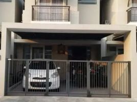 3 Bedroom House for sale in Waru, Sidoarjo, Waru