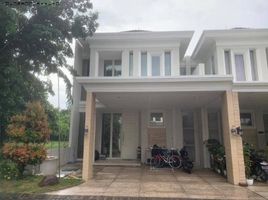 Villa 4 chambre à vendre à Mulyorejo, East Jawa, Mulyorejo