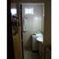 Condominium 1 chambre à vendre à General Pueyrredon, Buenos Aires, General Pueyrredon