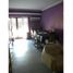 Condominium 1 chambre à vendre à General Pueyrredon, Buenos Aires, General Pueyrredon