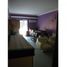 Condominium 1 chambre à vendre à General Pueyrredon, Buenos Aires, General Pueyrredon