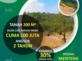  Land for sale in Bogor Selatan, Bogor, Bogor Selatan