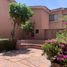 Maison 3 chambre à vendre à Celaya, Guanajuato, Celaya