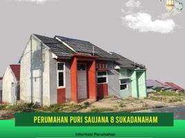 2 Bedroom Villa for sale in Lampung, Sukarame, Bandar Lampung, Lampung