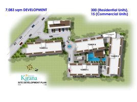  Condo for sale at KIRANA, Pasig City