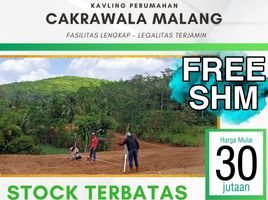  Land for sale in Pakisaji, Malang Regency, Pakisaji