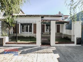 2 Schlafzimmer Appartement zu verkaufen in San Isidro, Buenos Aires, San Isidro