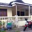 2 Bedroom House for sale in Depok, Sleman, Depok