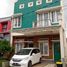  House for sale in 23 Paskal Shopping Center, Andir, Sumurbandung