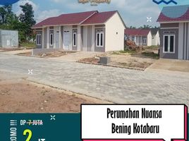 2 Kamar Rumah for sale in Lampung, Kedaton, Bandar Lampung, Lampung