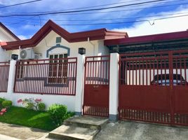 2 Bedroom House for sale in Cagayan de Oro City, Misamis Oriental, Cagayan de Oro City