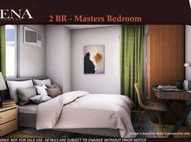 1 Bedroom Condo for sale in Marikina City, Eastern District, Marikina City