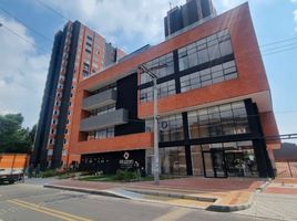 Appartement 2 chambre à vendre à Bogota, Cundinamarca, Bogota